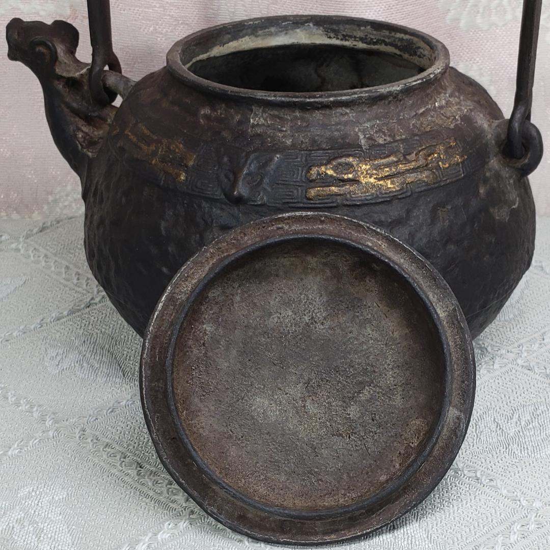 ◇『金寿堂 雨宮宗兵衛 金環摘蓋金銀象嵌饕餮紋獣口鉄瓶』 金壽堂◇検