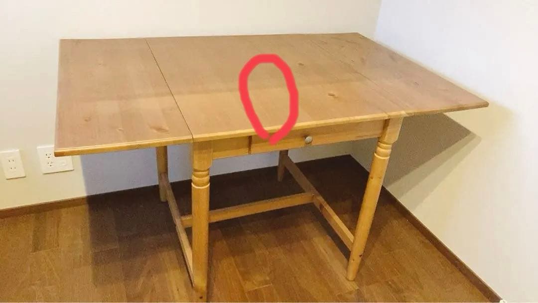 IKEA インガートルプ INGATORP ダイニングテーブル - メルカリ