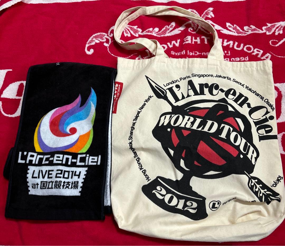 L'Arc〜en〜Ciel ライブグッズ　7点纏め売り　更に値下げ