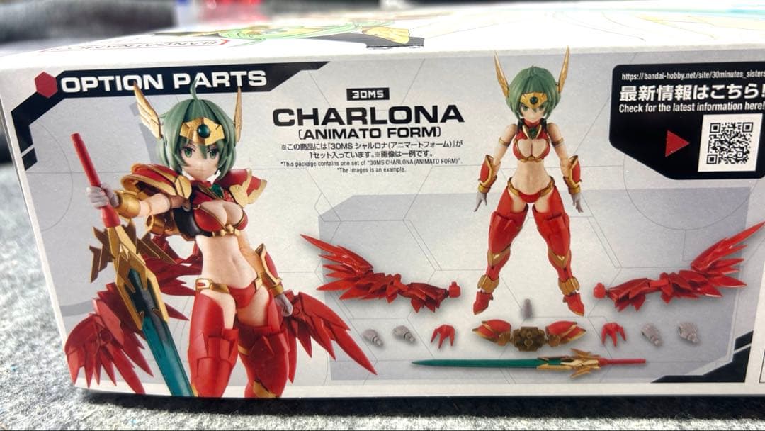 新品未開封】30MS シャルロナ アニマートフォーム - メルカリ