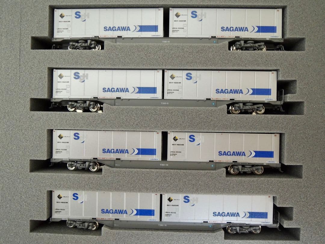 KATO JR貨物 M250系 スーパーレールカーゴ U50Aコンテナ16両