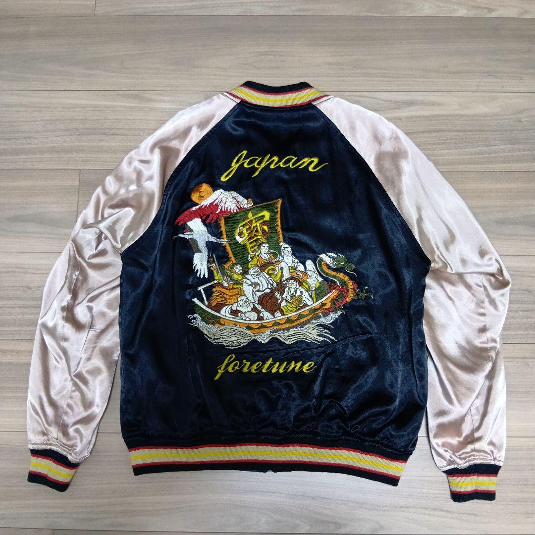 HOUSTON リバーシブルスカジャン 七福神・虎刺繍 Lサイズ - メルカリ