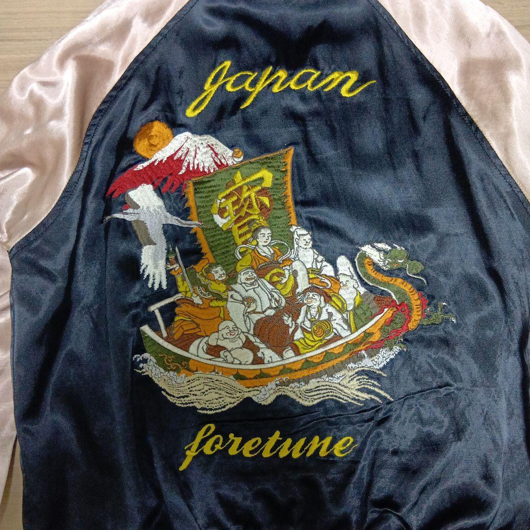 HOUSTON リバーシブルスカジャン 七福神・虎刺繍 Lサイズ - メルカリ