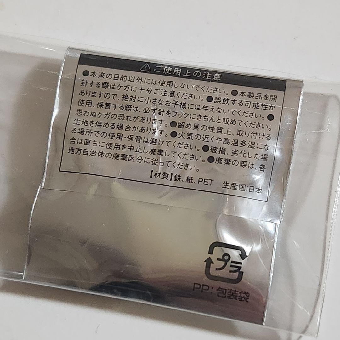 非売品・原作絵】名探偵コナン 缶バッジ 緋色の弾丸 緋色の缶缶 赤井