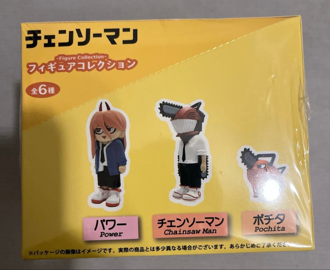 ジロリ フィギュアコレクション BOX 全6種 チェンソーマン プラザ