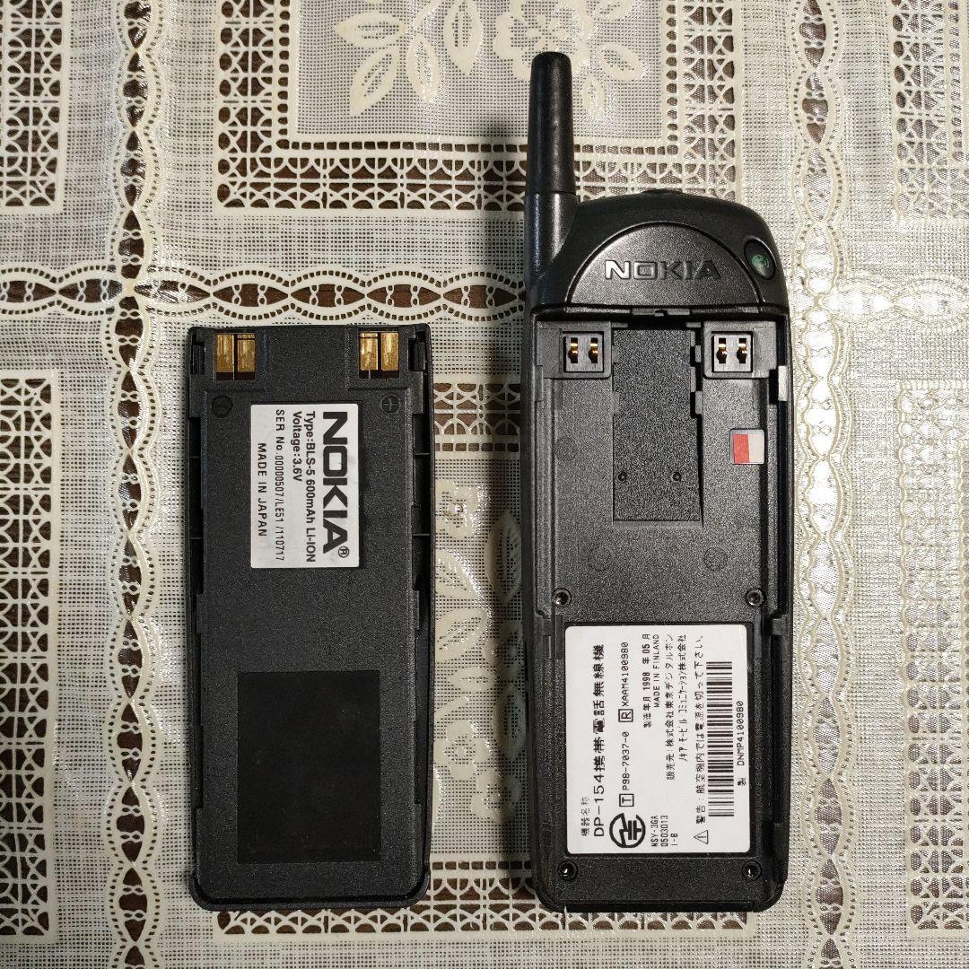 ノキアNOKIA 東京デジタルホン携帯電話『DP-154』フィンランド製