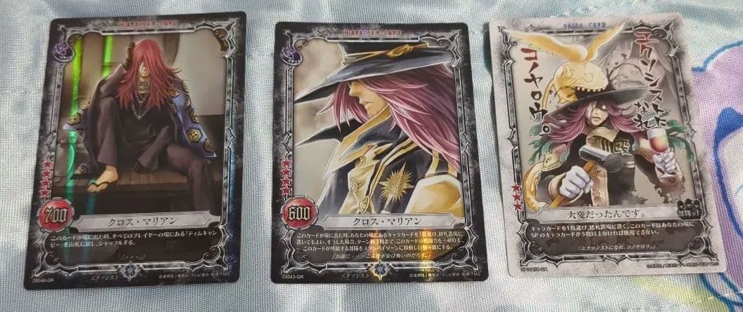 D.Gray-man カード CARD クロス・マリアン GR SR - メルカリ