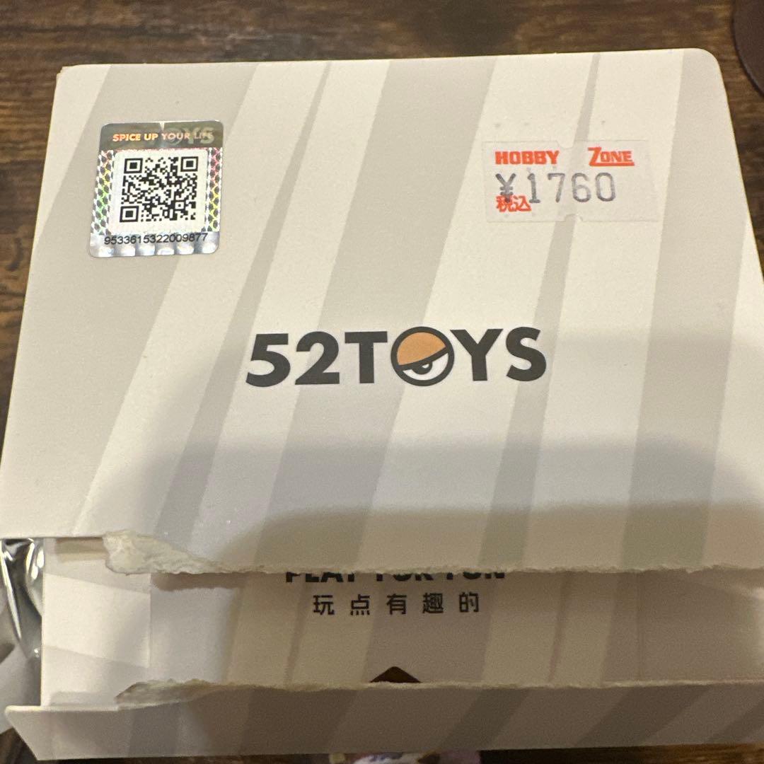 激レア1/96】ズートピア 52TOYS シークレット Patrol Time - メルカリ