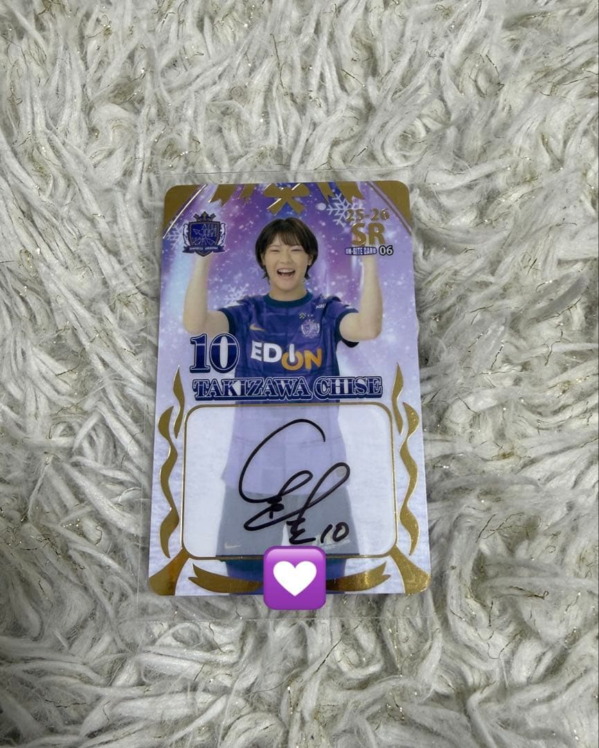 サンフレッチェ広島レジーナ　SR 瀧澤千聖選手 オンサイトカード Wishing you a speedy recovery💜🤍 #瀧澤千聖 選手が9月16日、 広島市