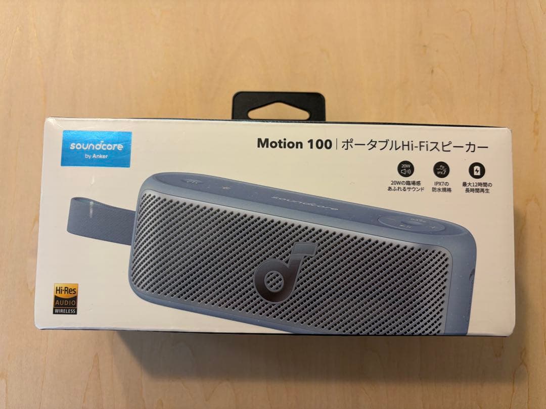 soundcore Motion 100 ポータブルスピーカー Amazon.co.jp: Anker Soundcore Motion 100 bluetooth スピーカー