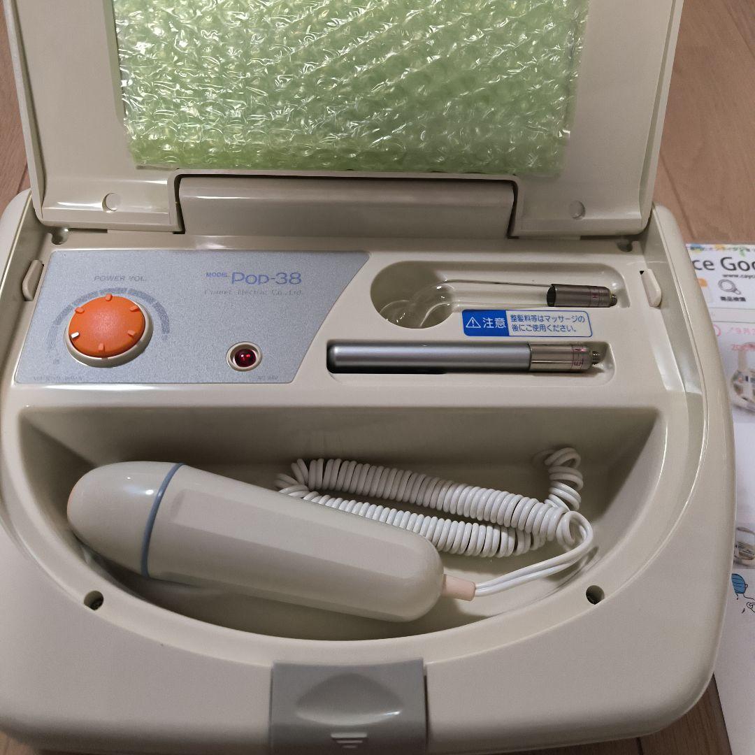 ケイシー　美顔器　B40-34 Pop-38 バイオレットレイ