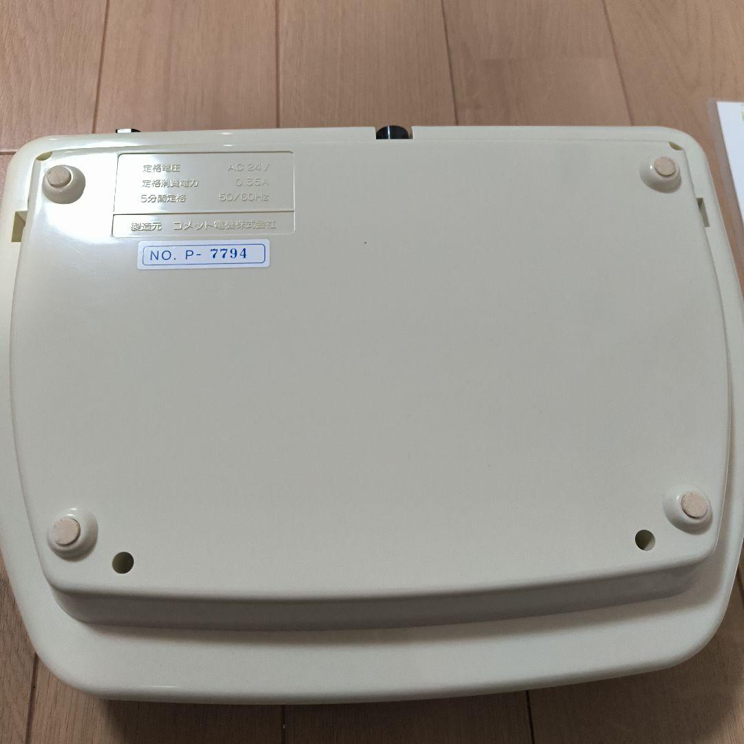 ケイシー　美顔器　B40-34 Pop-38 バイオレットレイ