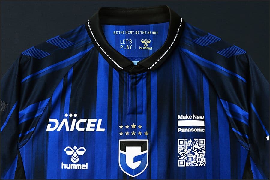 ガンバ大阪 2025オーセンティックユニ 宇佐美貴史選手 7番 （M-Lサイズ