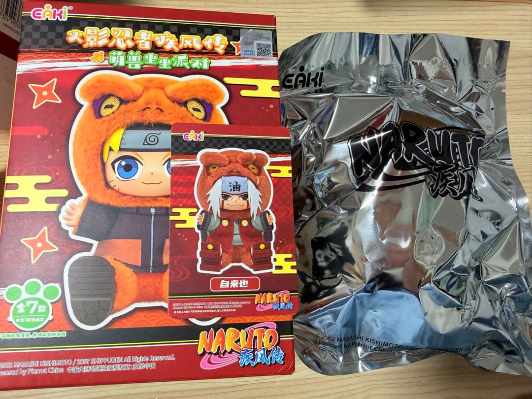 TOPTOY ナルト 疾風伝 萌獣シリーズ 自来也 マスコット ぬいぐるみ