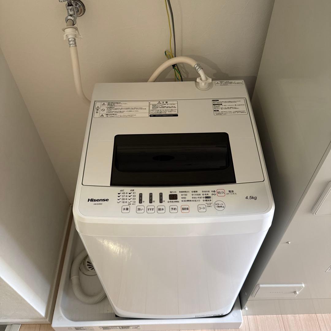 Hisense HW-E4502 洗濯機　2019年製 ハイセンス（HISENSE） 中古 洗濯機 一人暮らし 4.5kg コンパクト 予約