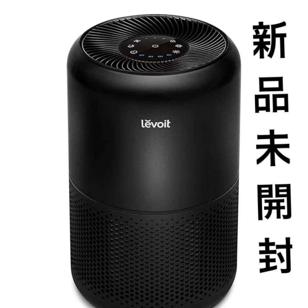 Levoit Core 300 空気清浄機 ブラック 新品未開封 - メルカリ
