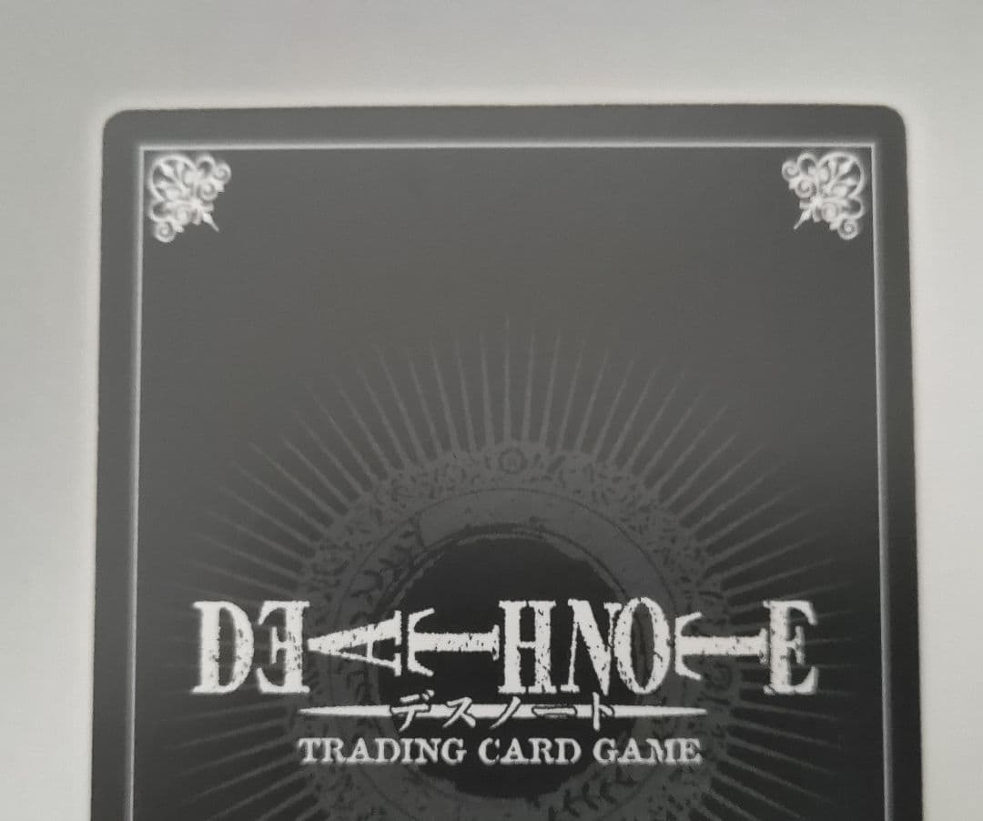 DEATH NOTE (デスノート) カード L 竜崎 甘党 - メルカリ