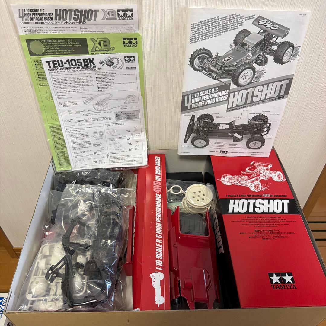 TAMIYA HOT SHOT 1/10 4WD ラジコンカー組み立てキット
