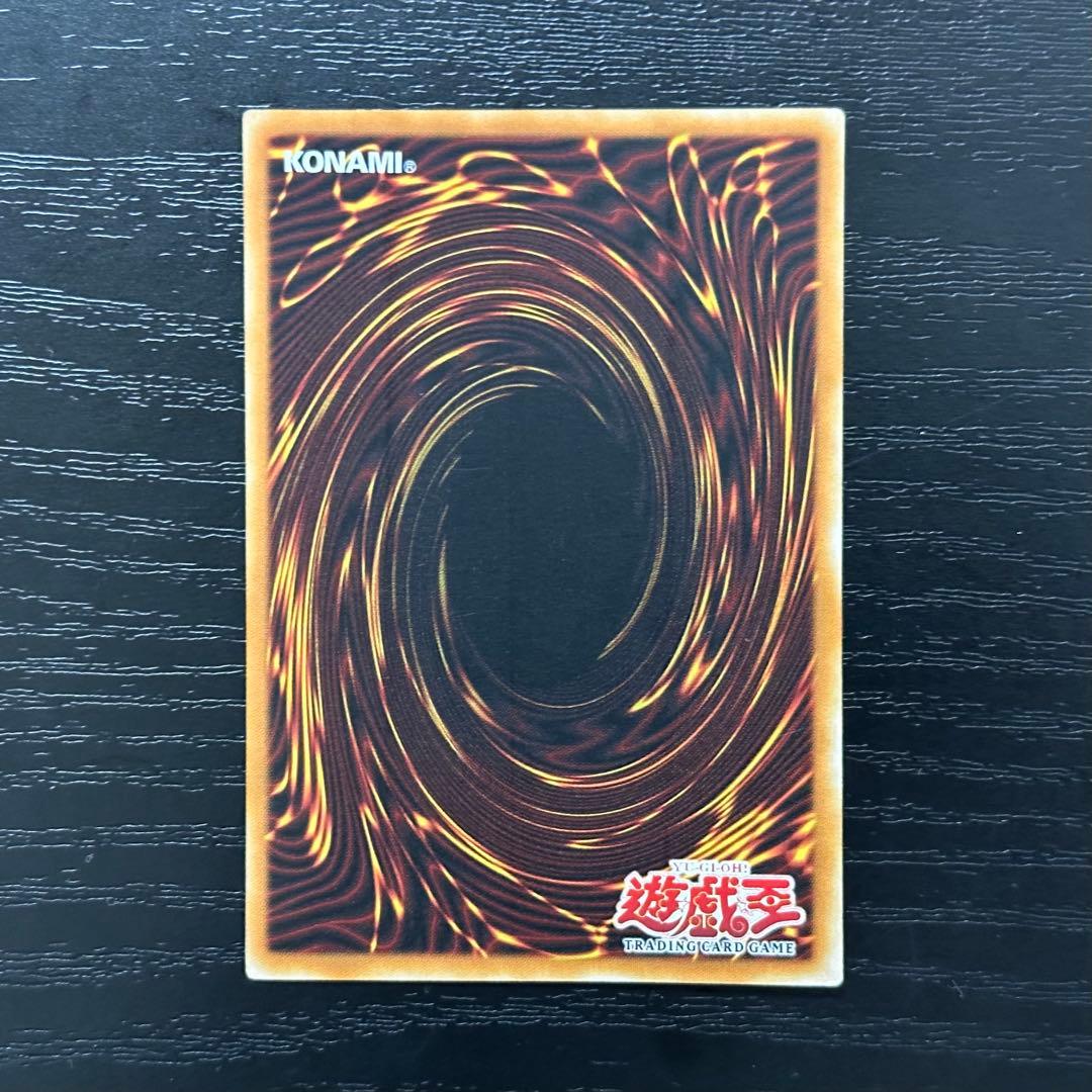 遊戯王 女剣士カナン WCS スーパー 英語版