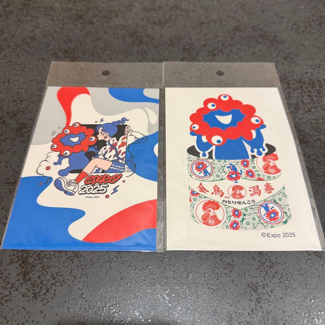 万博　おたのしみ袋　Mサイズ