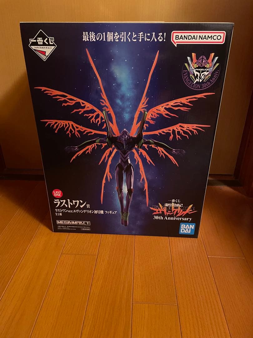 一番くじエヴァンゲリオン30周年　ラストワン賞初号機フィギュア 一番くじ 新世紀エヴァンゲリオン 30th Anniversary｜一番くじ倶楽部