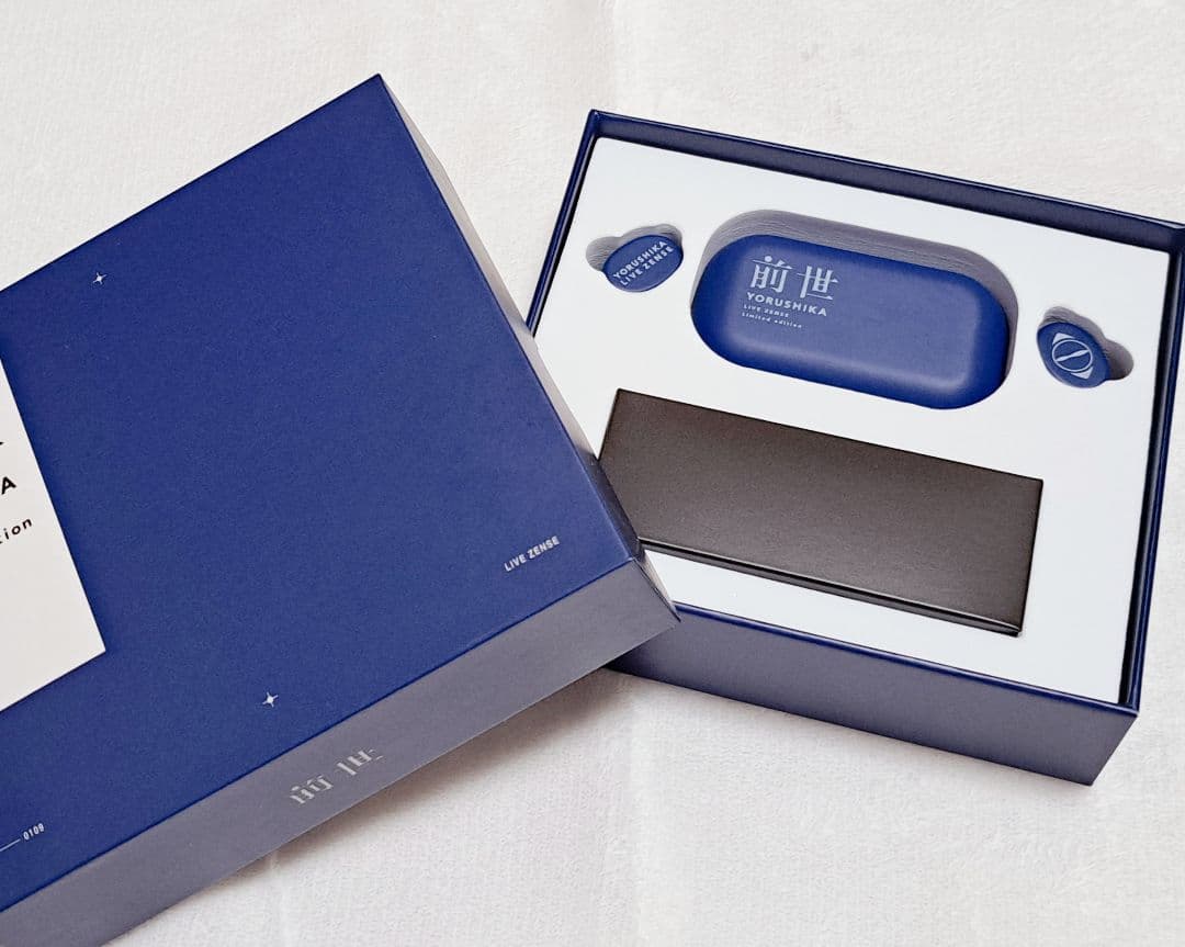 ヨルシカ 前世DVD イヤホン付き レア 初回限定盤