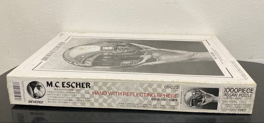 未使用M.C.エッシャー ジクソーパズル 1000ピース 球形鏡の中の自画像