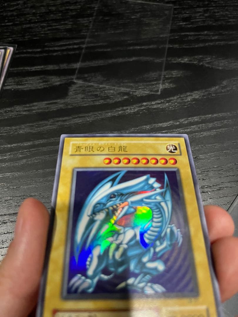 遊戯王 二期 ウルトラ パラ まとめ 青眼の白龍 真紅眼の黒竜 デーモンの召喚