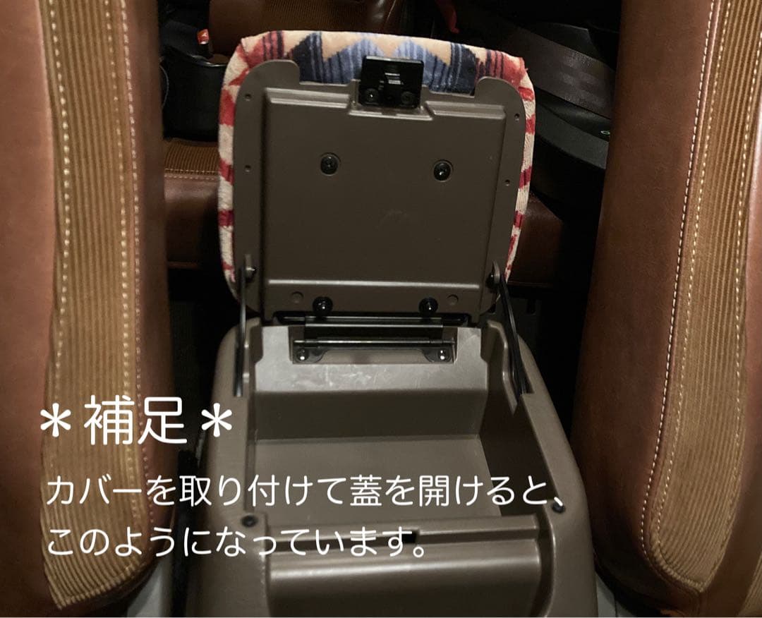 95プラド ペンドルトン リメイク アームレストカバー - メルカリ