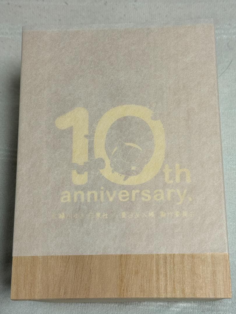 【未未開封】アニメ夏目友人帳 10周年記念 瀬戸焼ニャンコ先生貯金箱