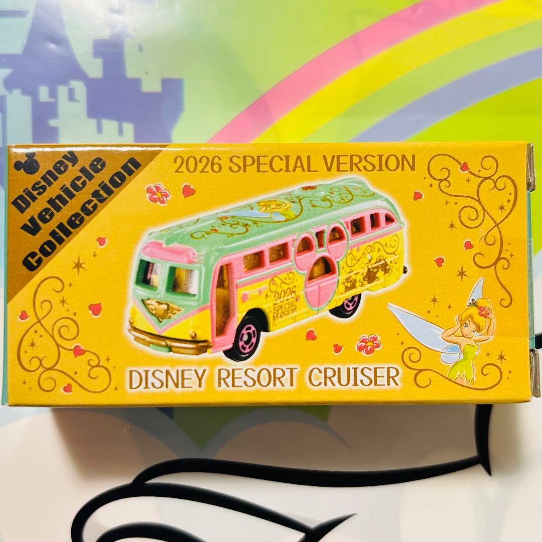 ディズニー⭐️トミカ リゾートクルーザー 2026 スペシャルバージョン