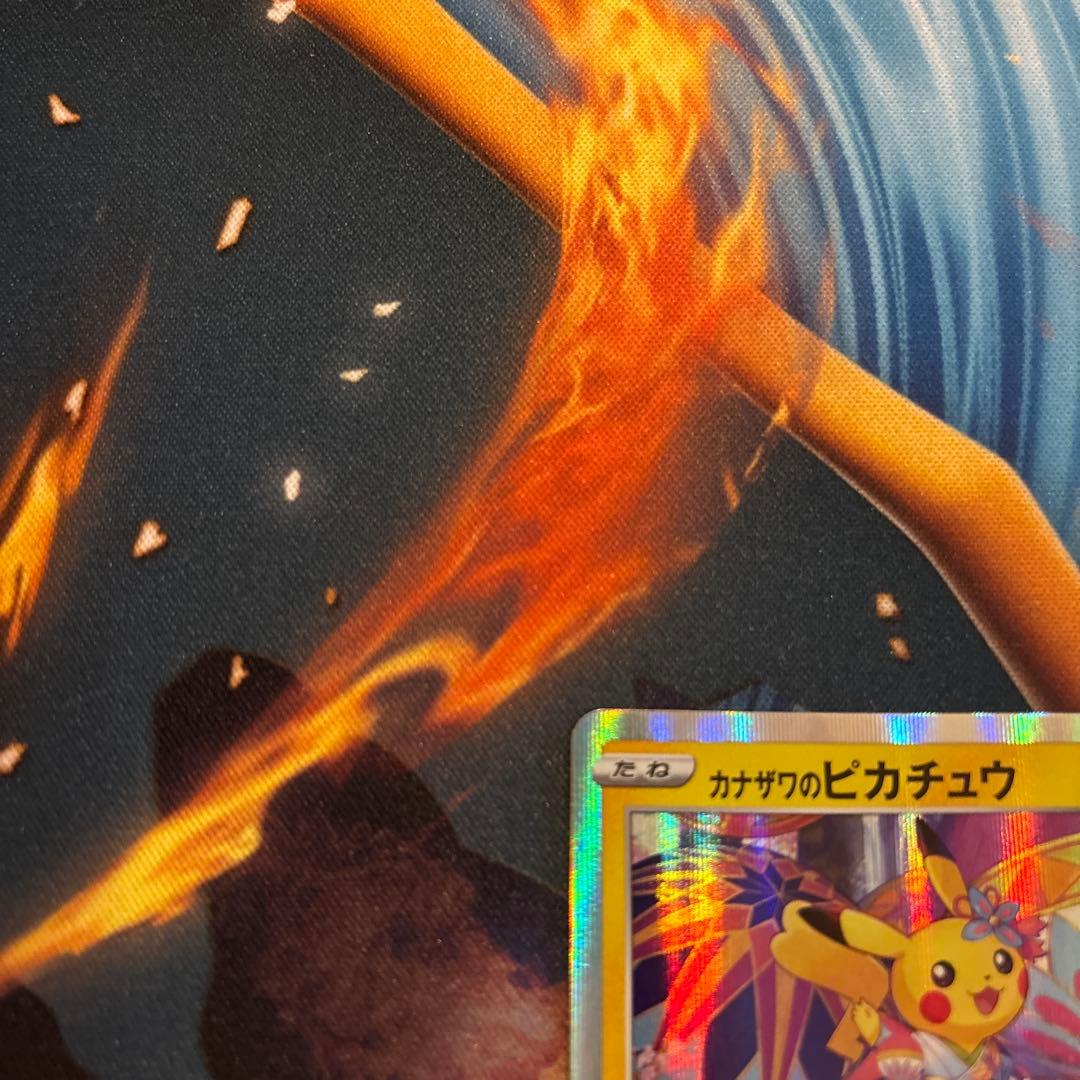 ポケカ カナザワのピカチュウ プロモ 144/SM-P - メルカリ