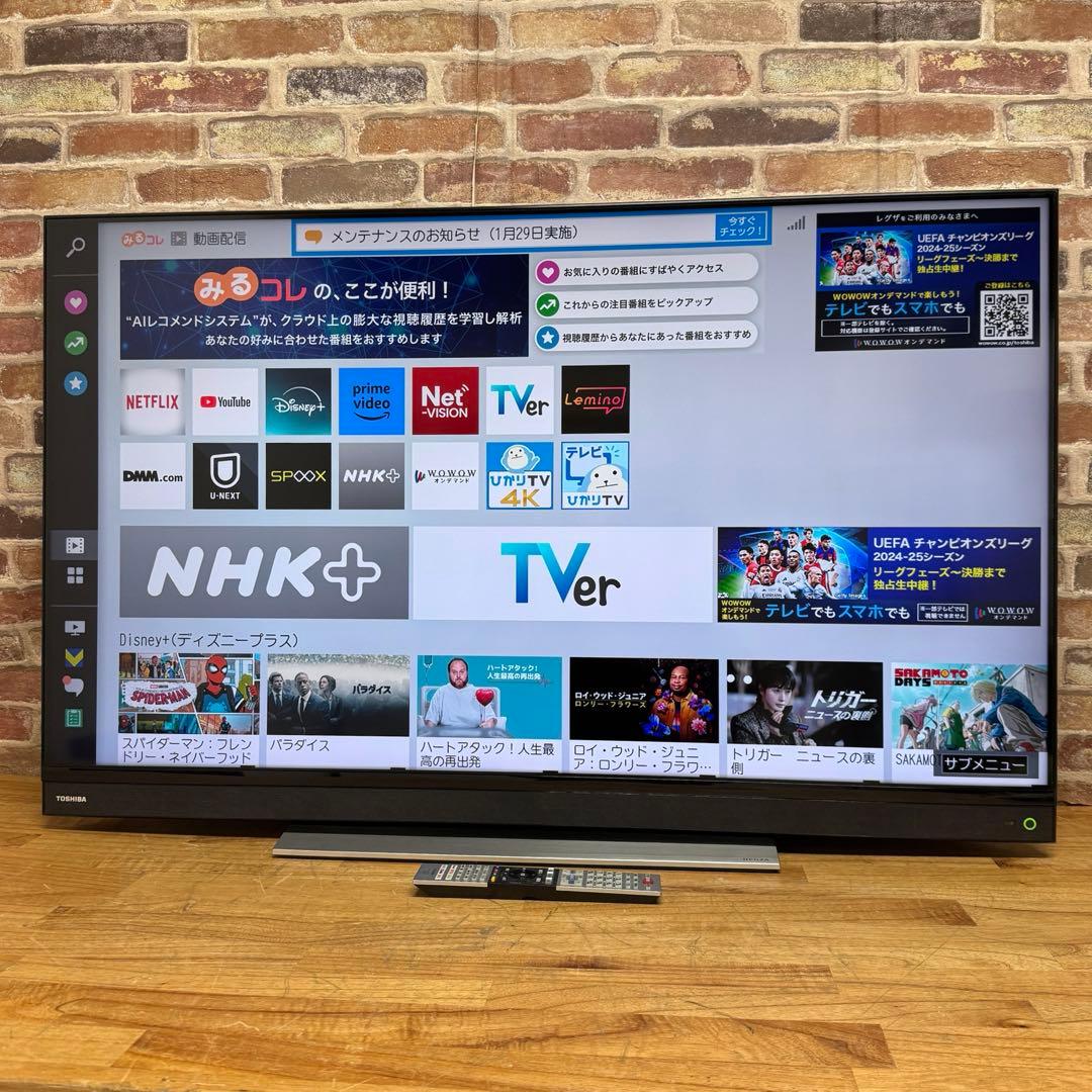 coa　直接受け渡し 67794_2.jpg