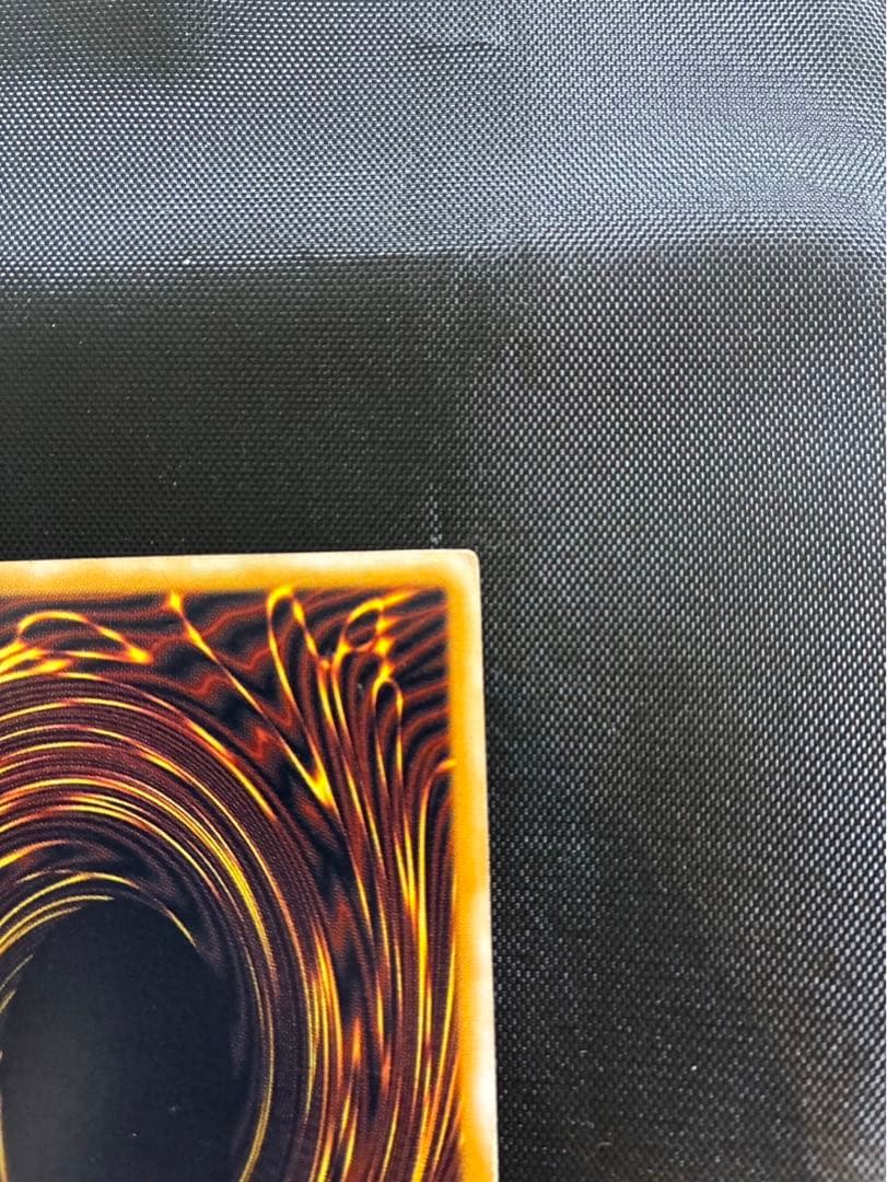 遊戯王　青眼の白龍　レリーフ　SM-51