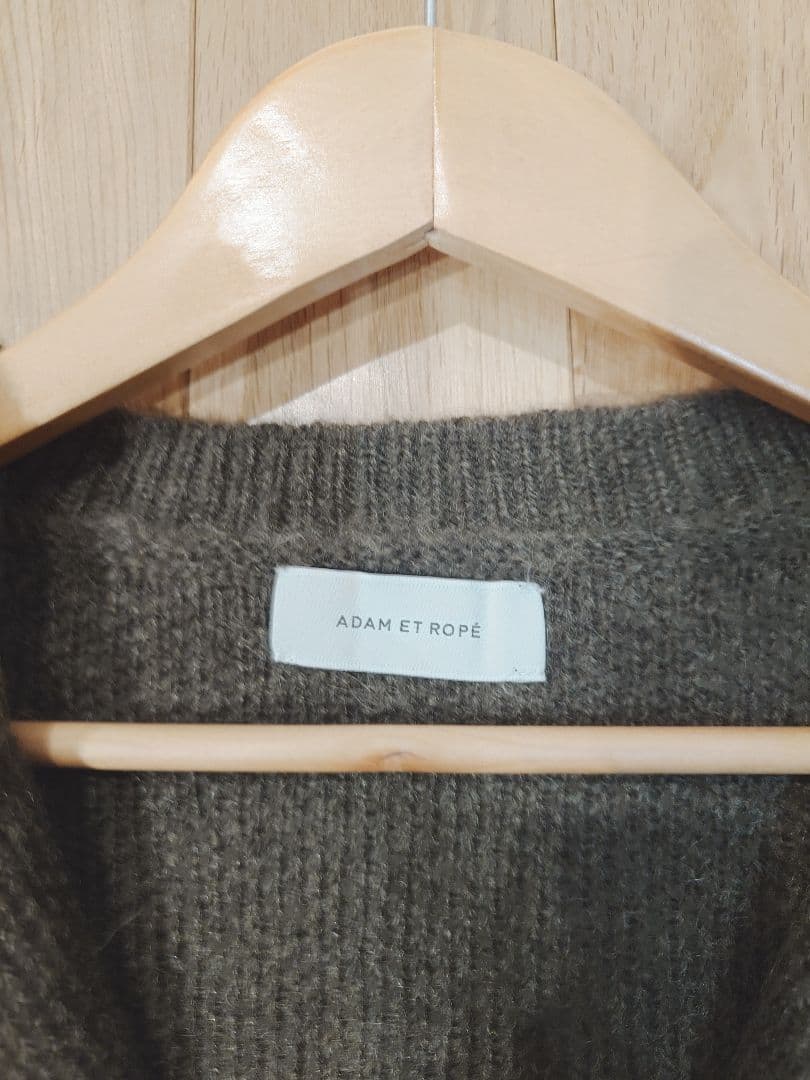 ADAM ET ROPÉ HOMME モヘアミックス カーディガン カーキ M
