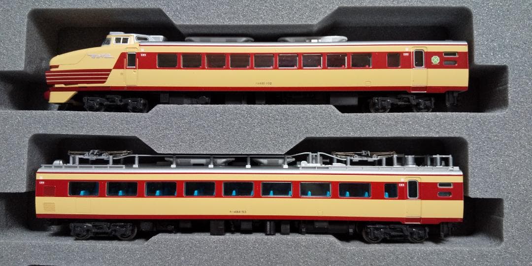 KATO 485系 ひばり 14両まとめ売り