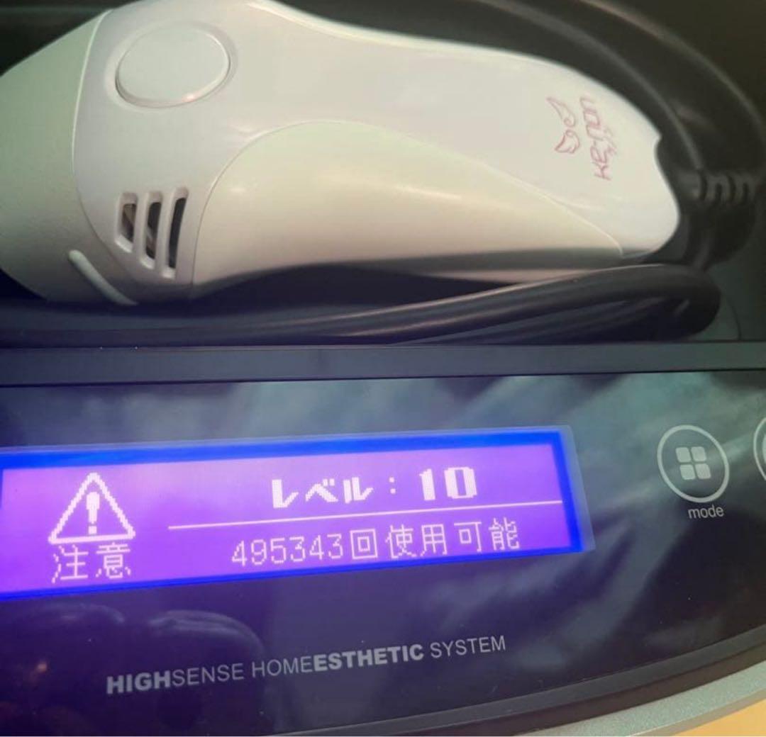 最新】ケノンver.8.7 (レベル10残数495343回！) - メルカリ