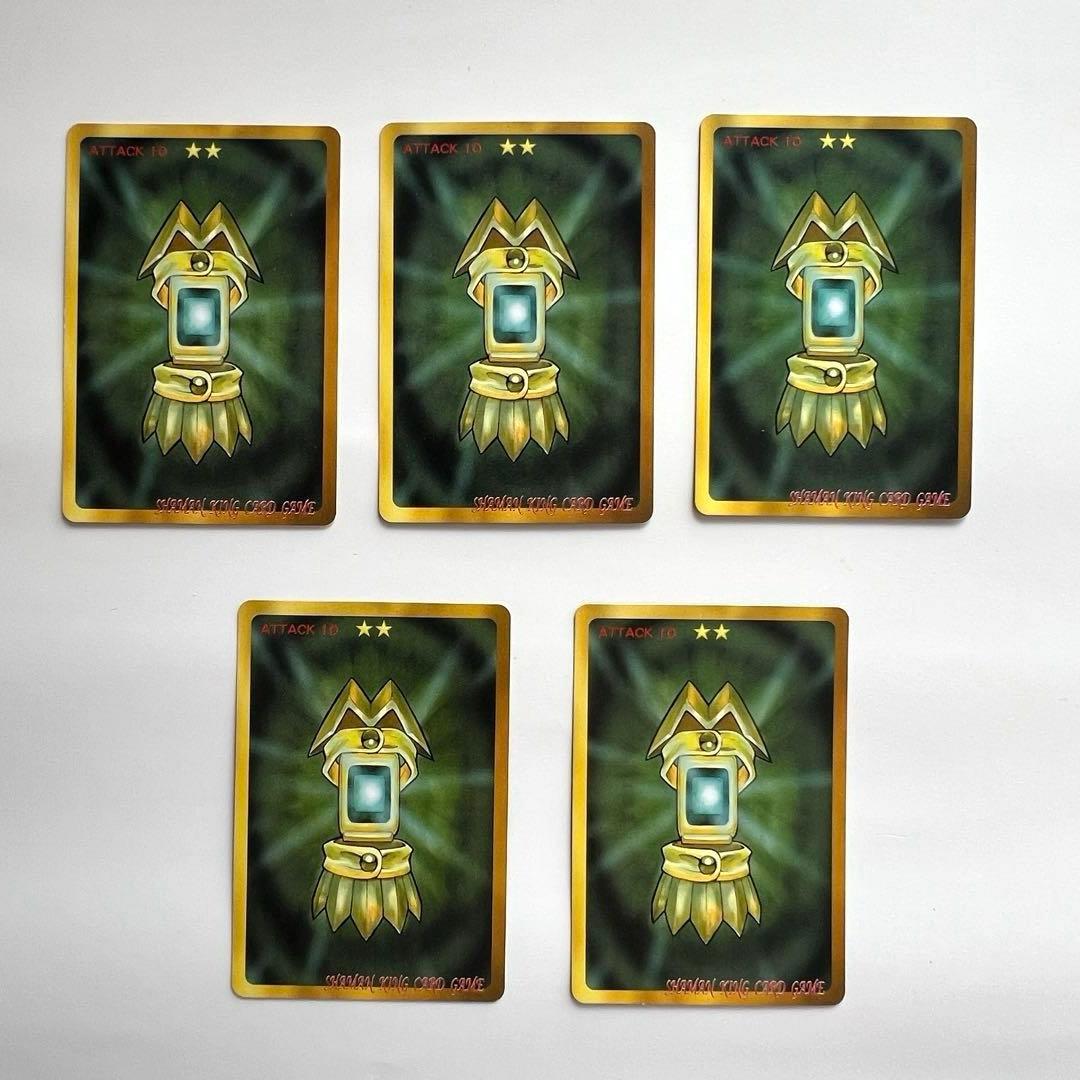 シャーマンキング】カードまとめ売り8（超・占事略決） - メルカリ