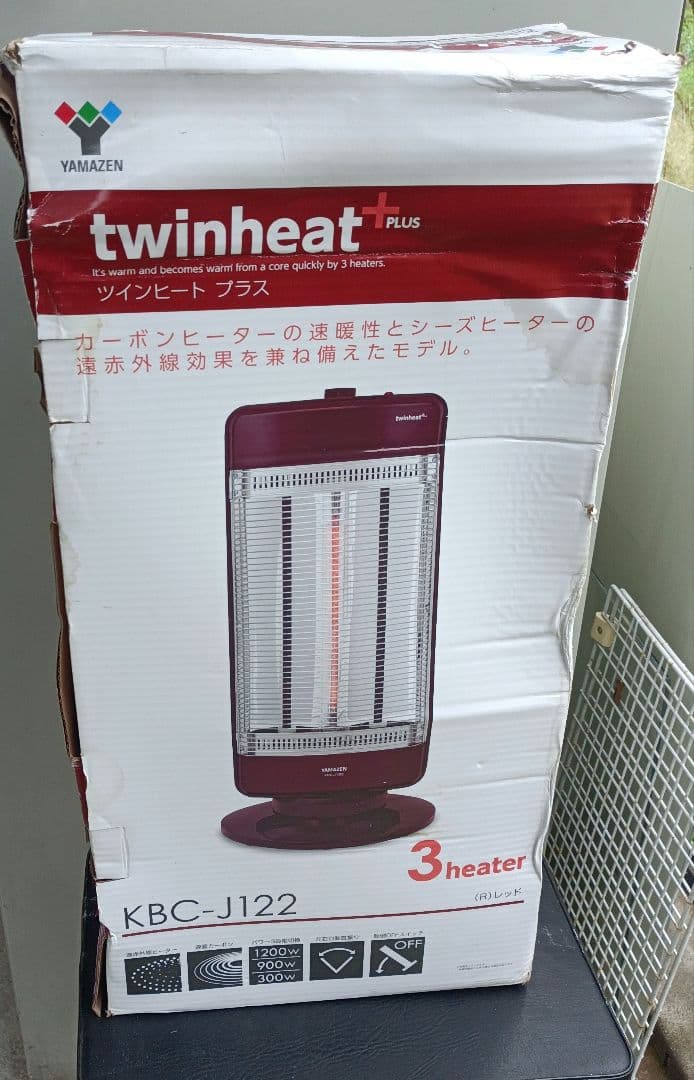 YAMAZEN twinheat Plus KBC-J122 - メルカリ