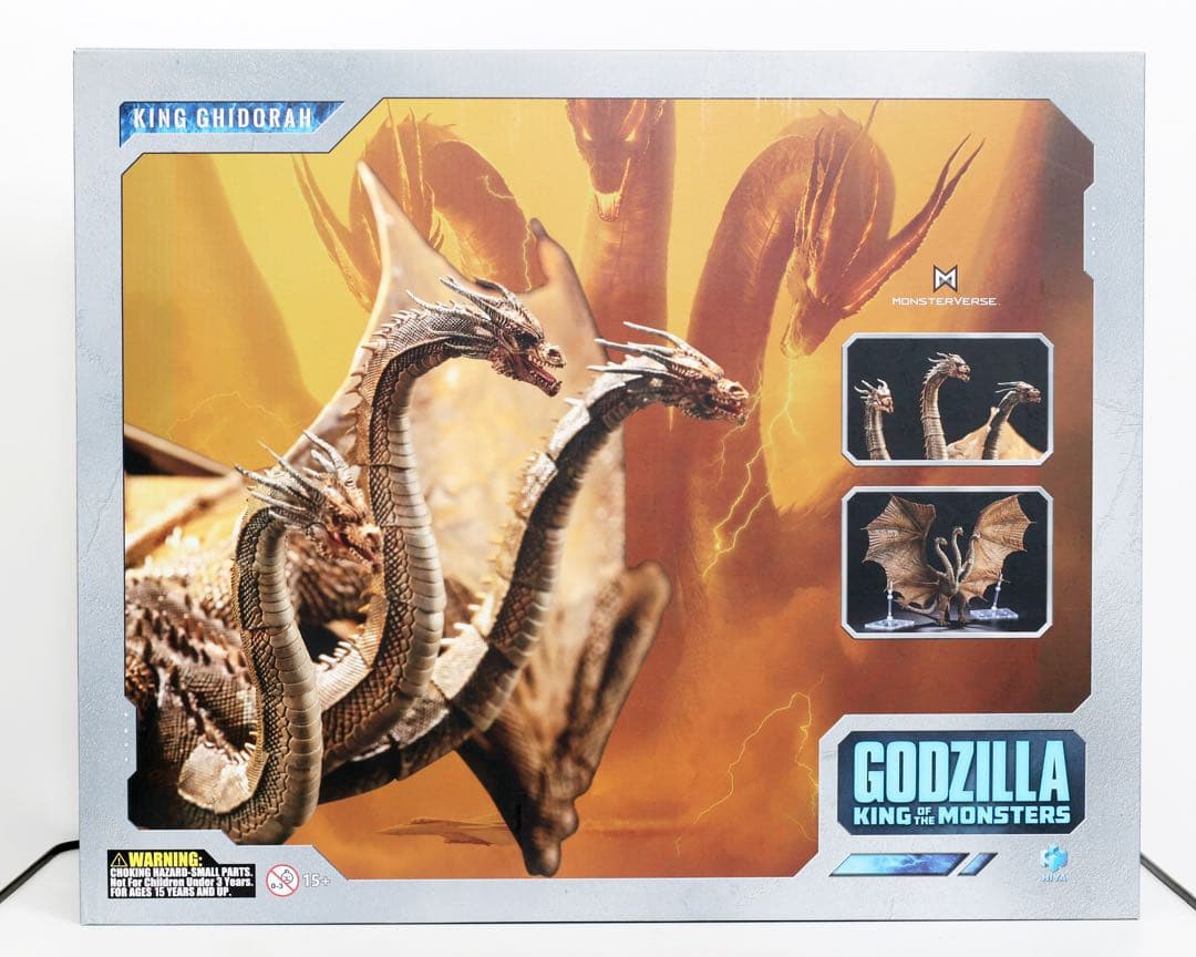 Hiya toys ハイヤトイズ キングギドラ 2019 - メルカリ