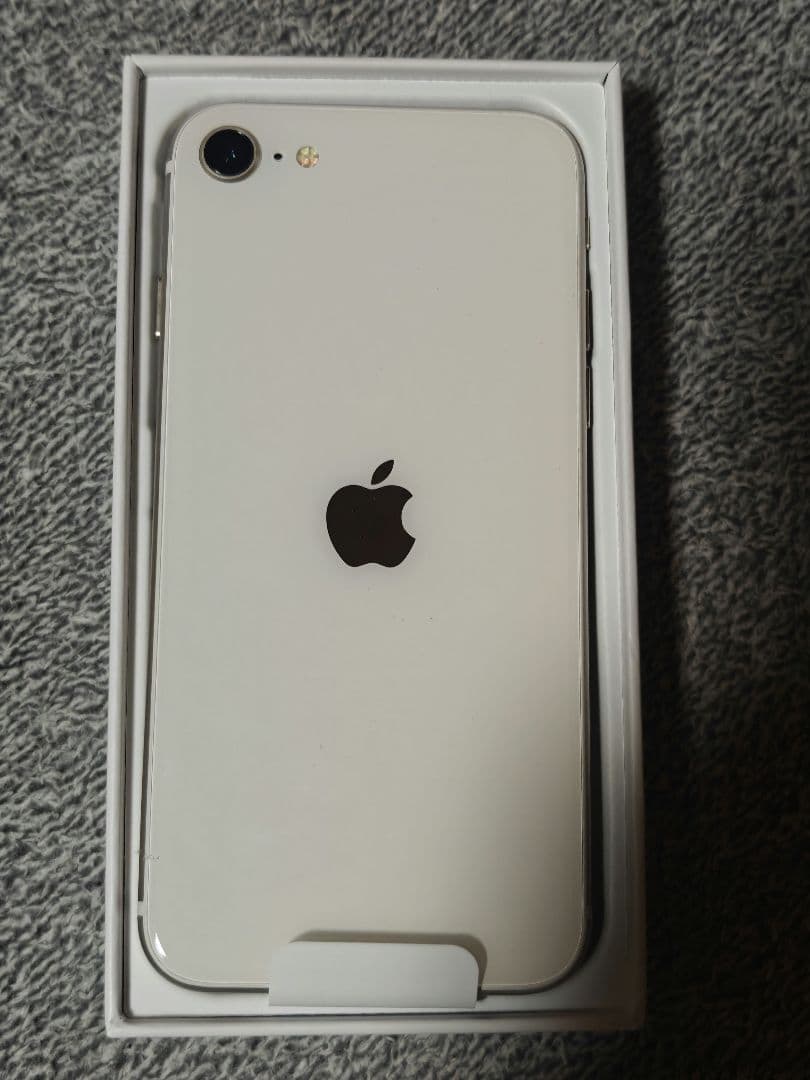 新品未使用 iPhone SE (第3世代) スターライト 256GB 海外版 iPhone SE（第3世代） 新品 未開封 iPhoneSE3 256GB スターライト SIM
