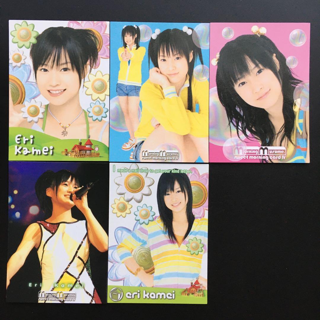 モーニング娘。 亀井絵里 トレカ 5枚セット - メルカリ