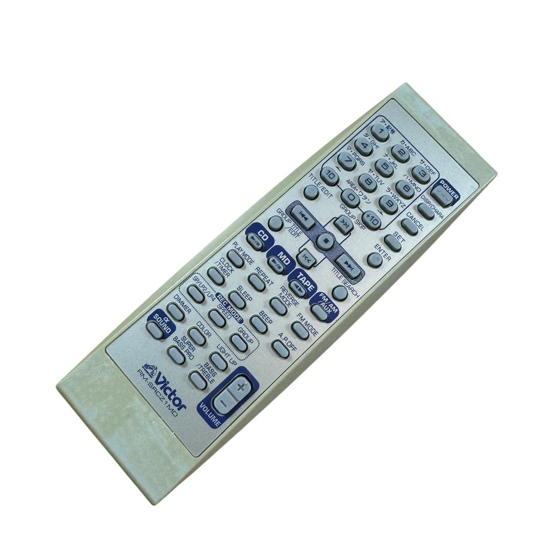 Victor ビクター マイクロコンポ MDシステム UX-W500 シルバー - メルカリ