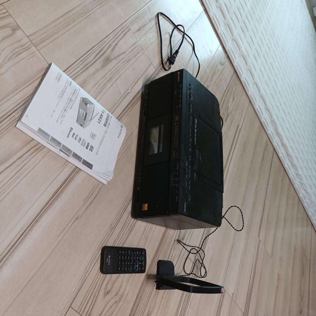 AUREX TY-AK21 CD・カセットデッキ ハイレゾ対応ラジカセ TY-AK21 | ラインアップ | AUREX