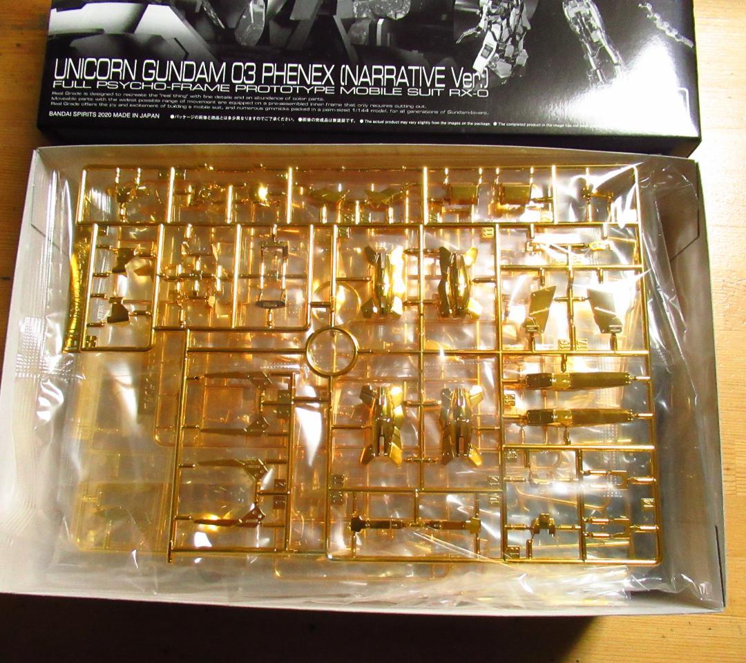 【未組立】ＲＧ ユニコーンガンダム3号機 フェネクス（ナラティブVer.）