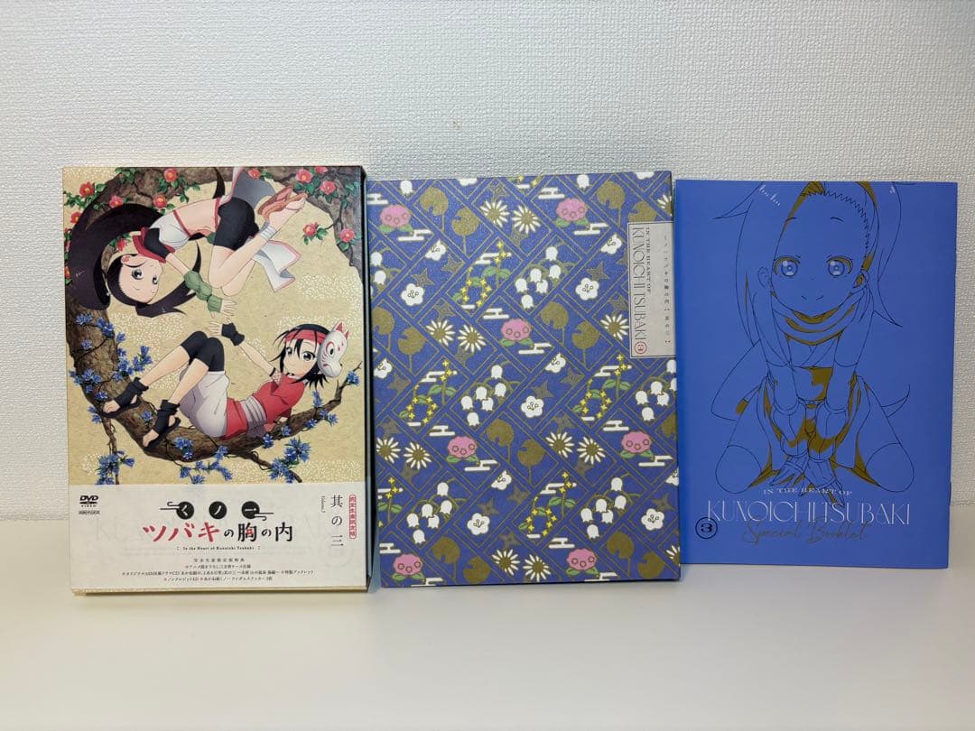 くノ一ツバキの胸の内 DVD全巻セット