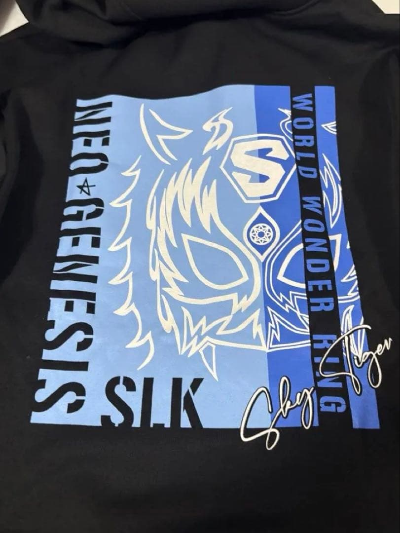 新品】スターダム スターライトキッドパーカー タオル ステッカー付き