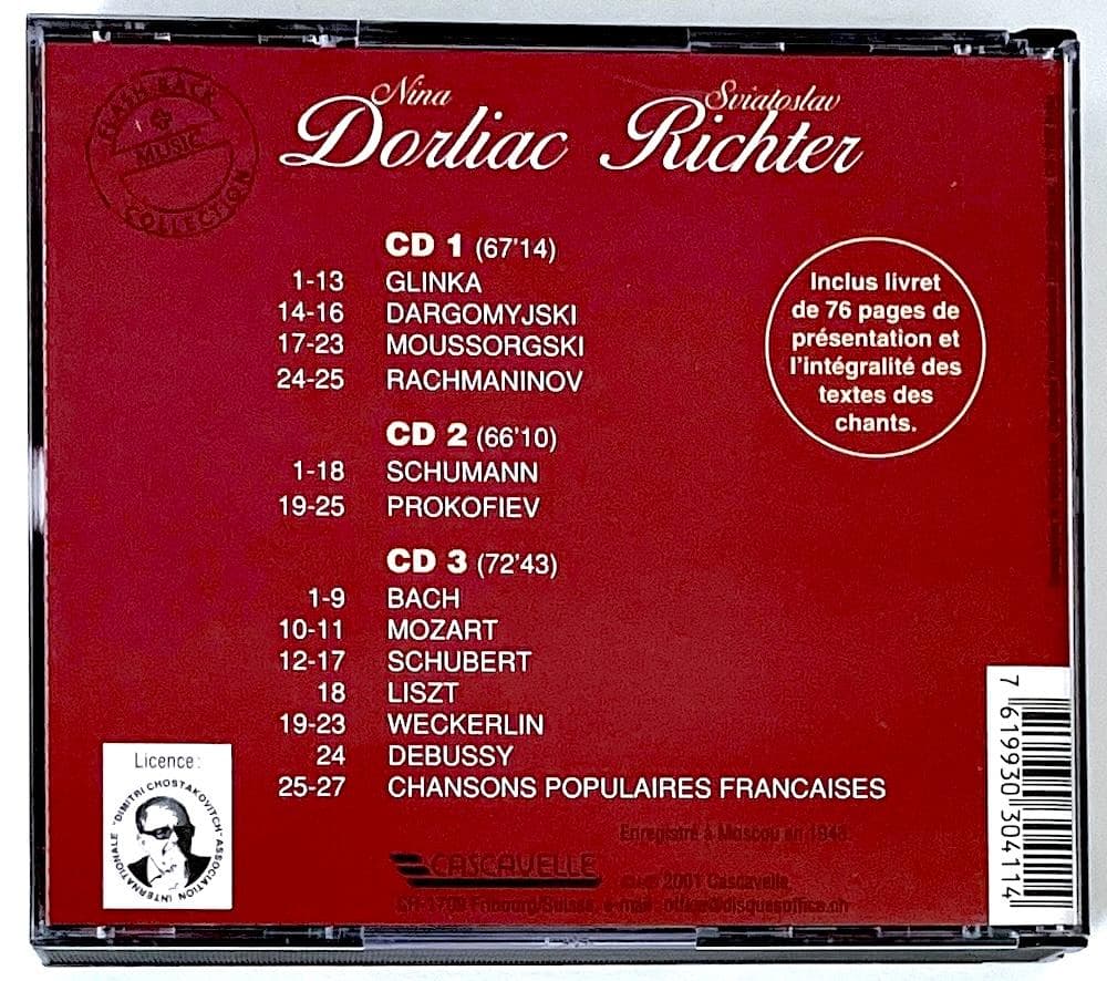 稀少盤 ドルリアク&リヒテル 夫婦共演集 RECITAL COLLECTIONS - メルカリ