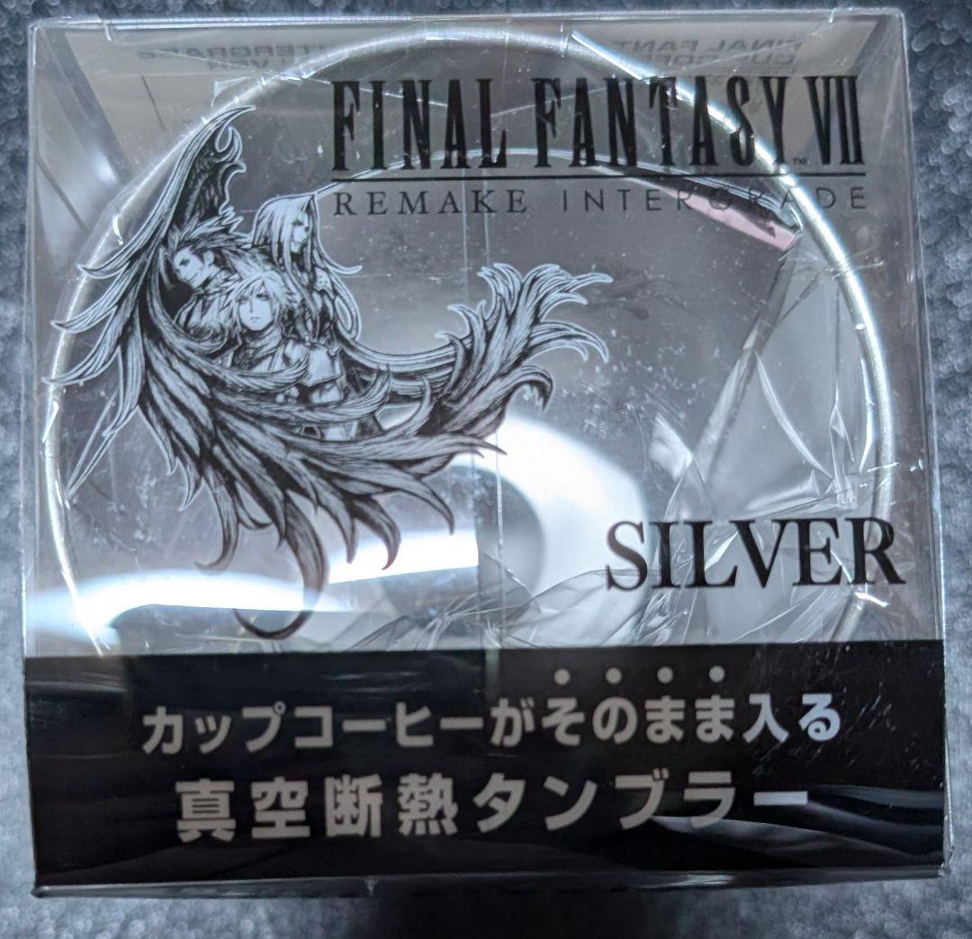 ファイナルファンタジー 7 vllタンブラー ブラック black ff7 - メルカリ