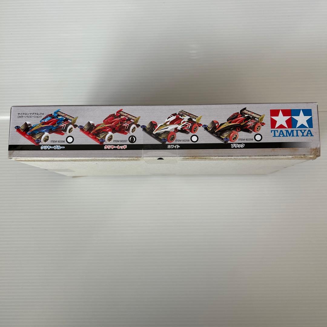 1/32フルカウルミニ四駆 サイクロンマグナム 21st クリヤーレッド